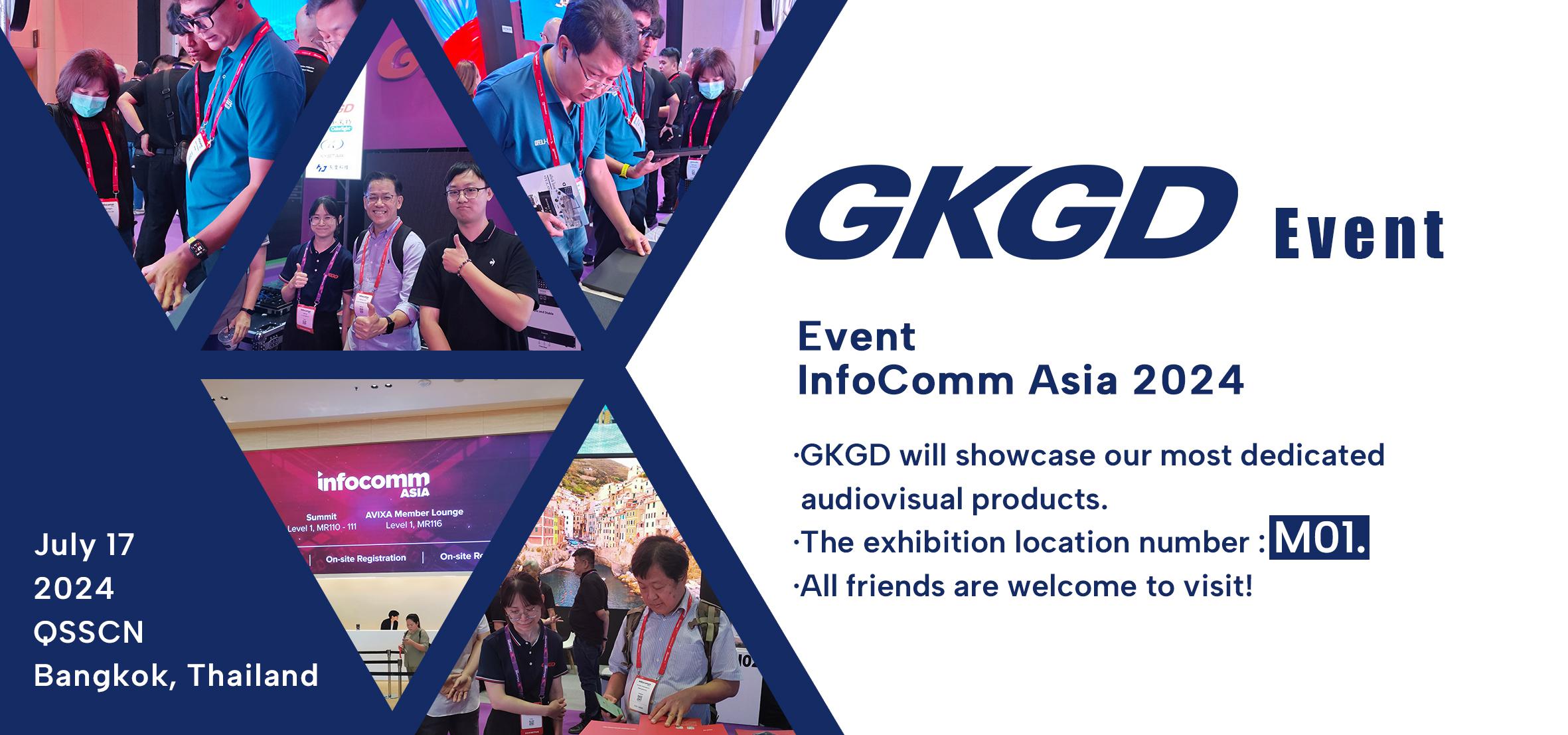 GKGD factory/ supplier