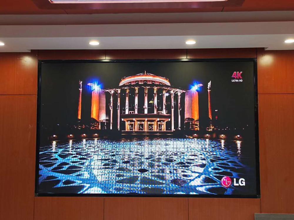 GKGD P2.5 LED Display Play Good Performance In Meeting Room