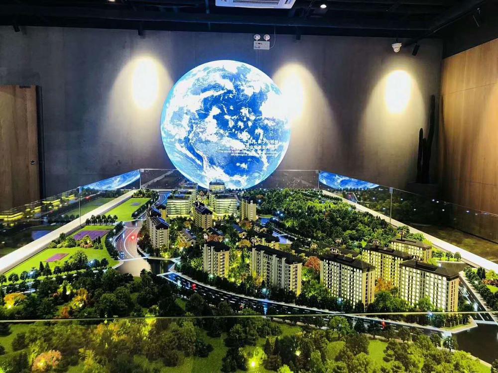 A Real Estate Exhibition Hall Project In Beijing