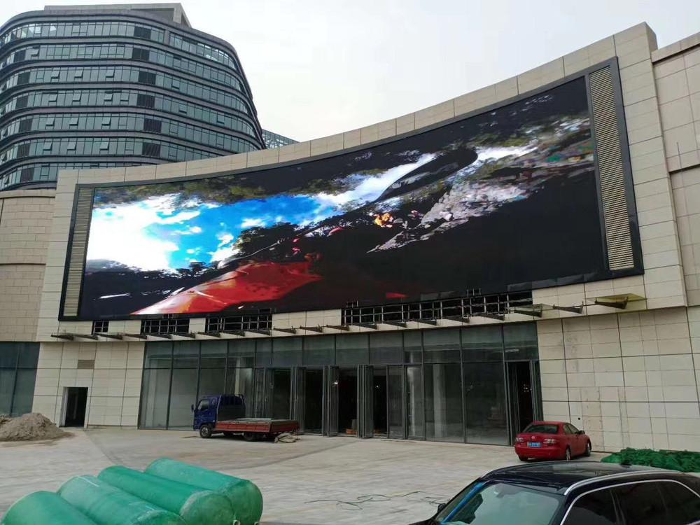 GKGD P10 Outdoor 320㎡ Energy Saving Cold Screen Of A Shopping Mall
