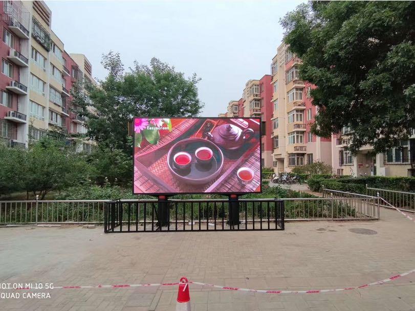 GKGD P6 Outdoor Residential Community Advertising LED Screen