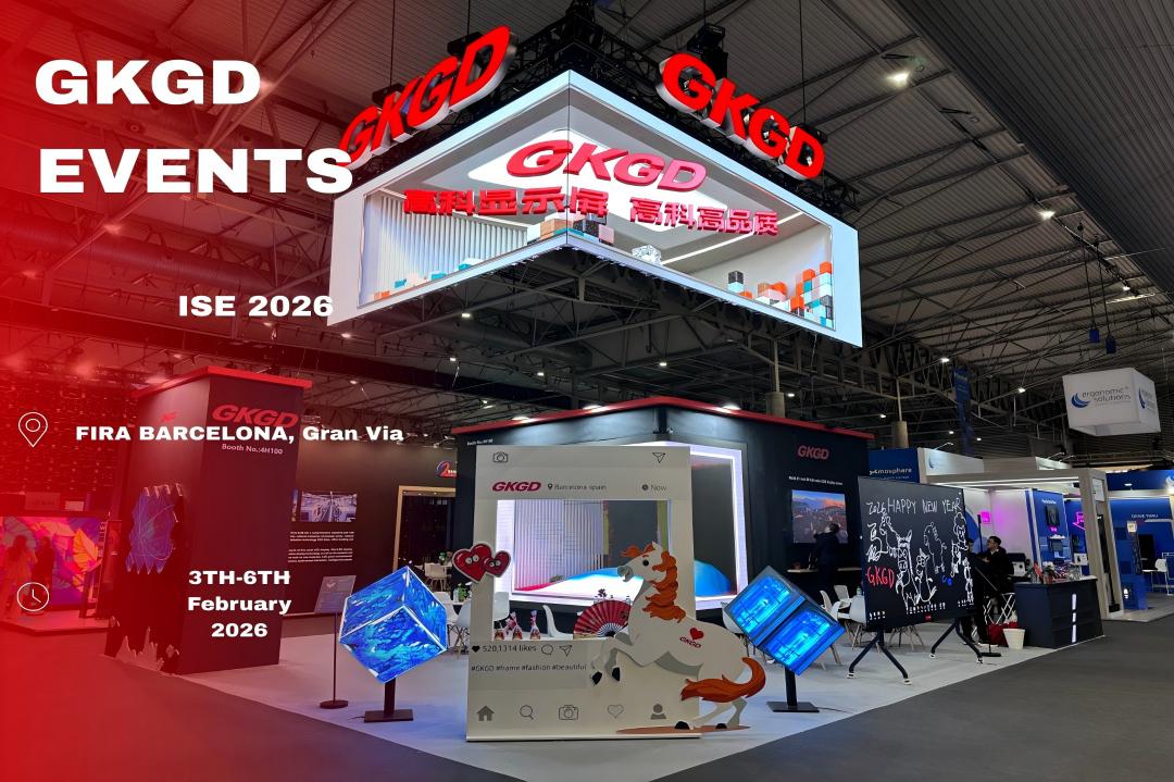 GKGD Concludes a Successful Showcase at ISE 2026 in Spain