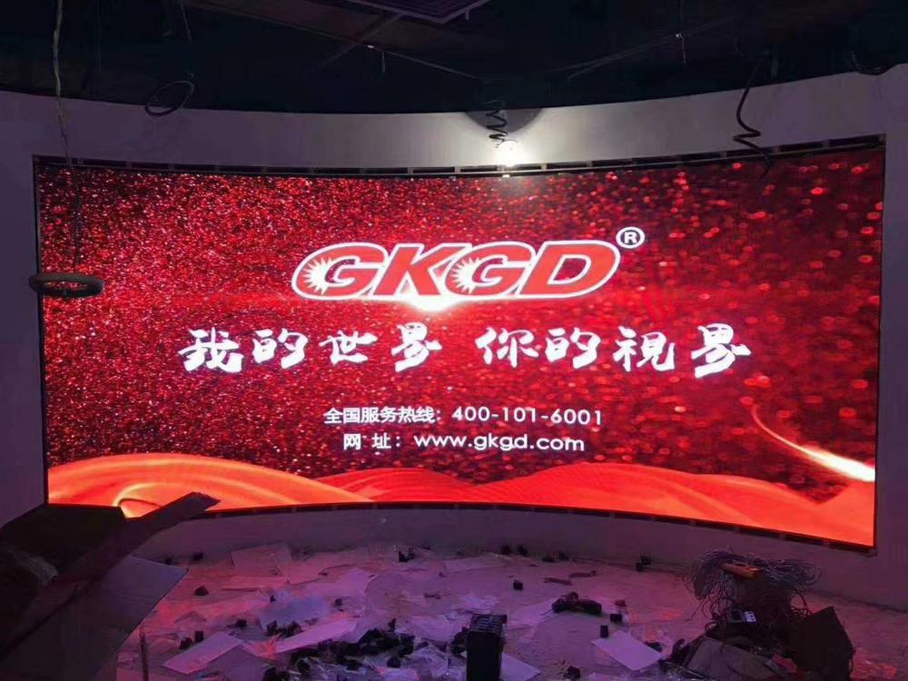 GKGD Indoor P3.33 School Meeting Room LED Screen Case