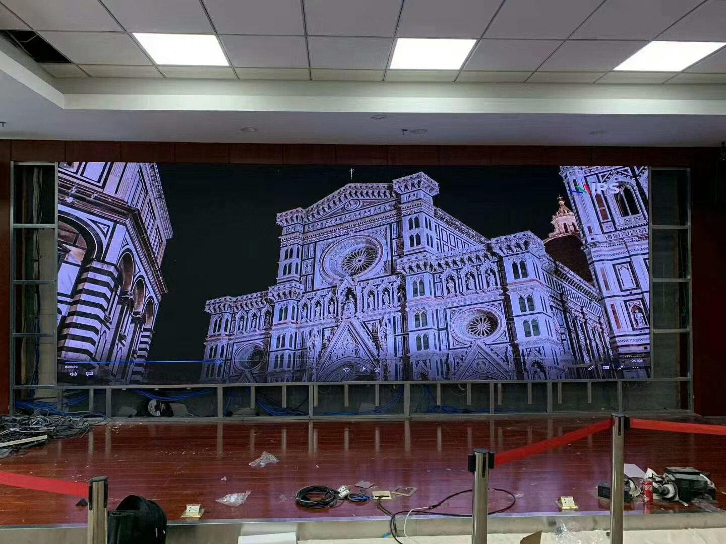 P1.53 Indoor Stage Performance Background Display