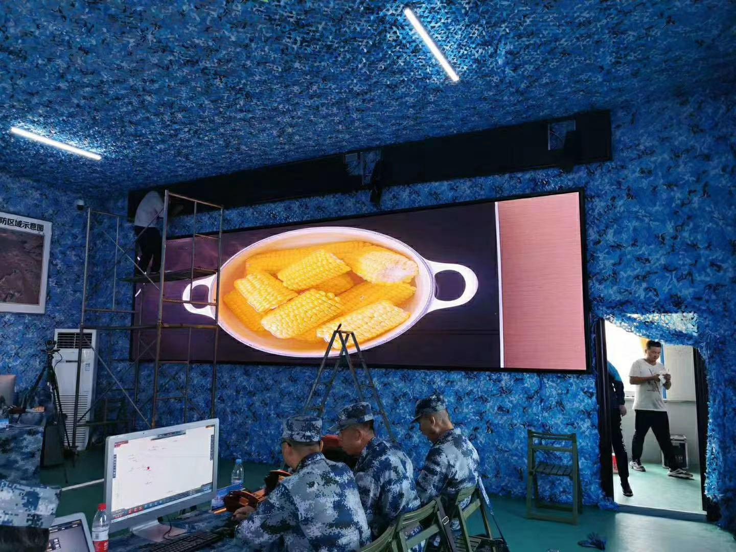 P1.53 Indoor Stage Performance Background Display