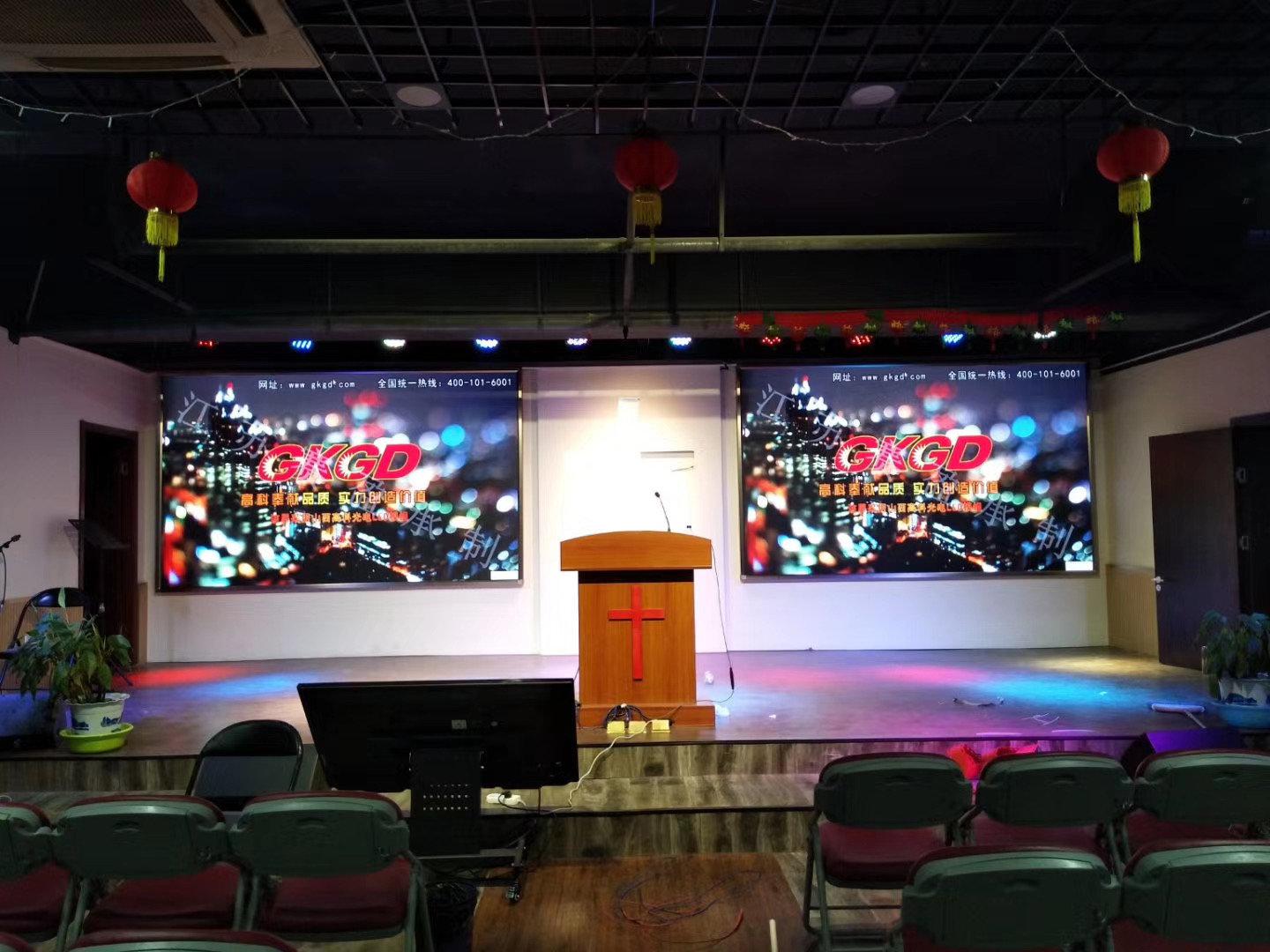 P1.53 Indoor Stage Performance Background Display