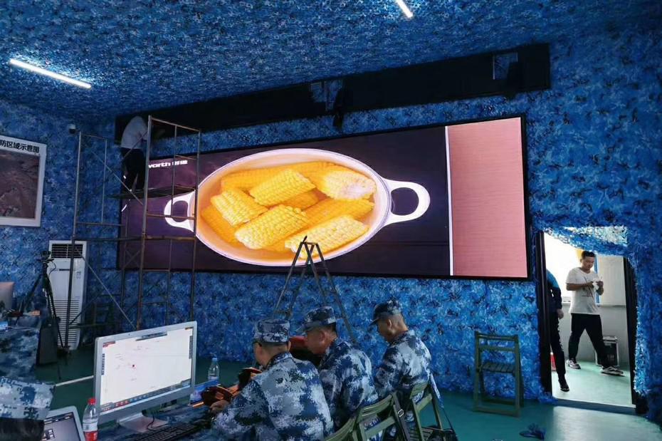 GKGD LED Display Enters The Military Division In Hubei